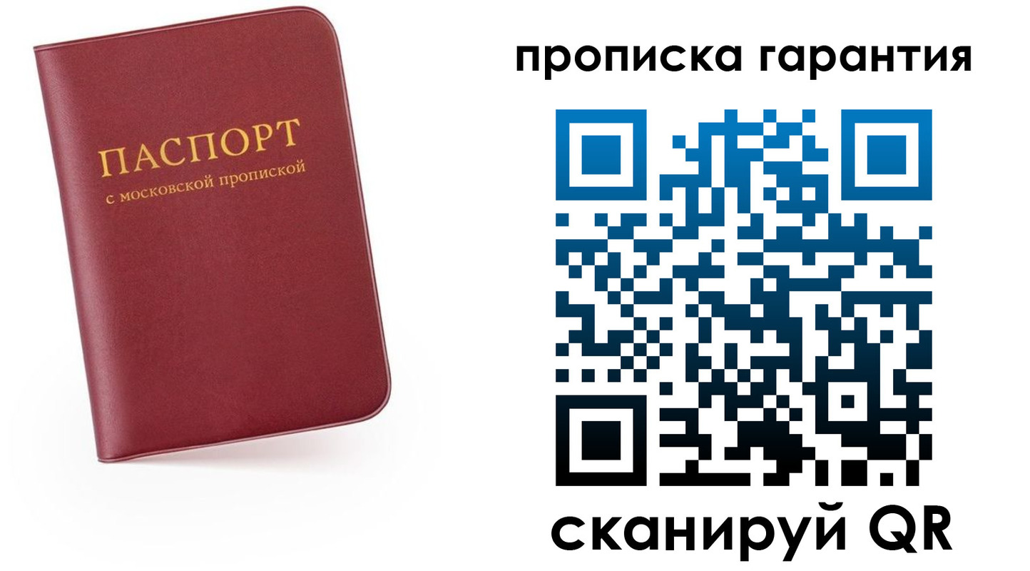 найти адрес прописки в Лихославле